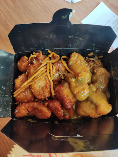 Photo of Chopstix - 77 Mansfield Rd, South Normanton, Alfreton DE55 2EF